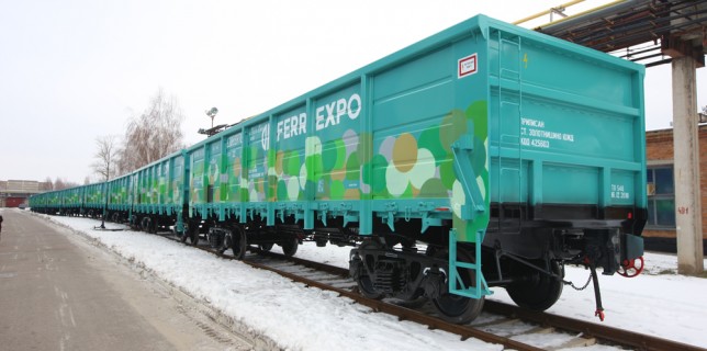 Полувагон КВСЗ для Ferrexpo