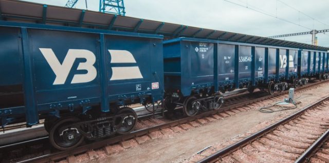 Укрзалізниця підвищує тарифи. Як це вплине на металургів