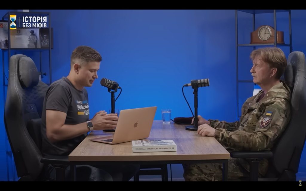 Історія без міфів та Олег Репан про індустріалізацію Дніпра