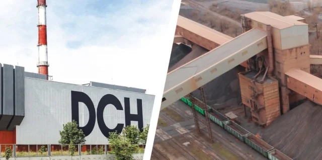 DCH Суха Балка